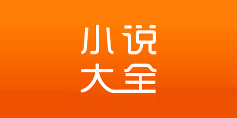 安装新浪微博app下载_V4.73.12